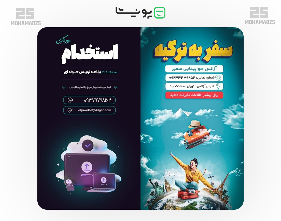 portfolio-preview