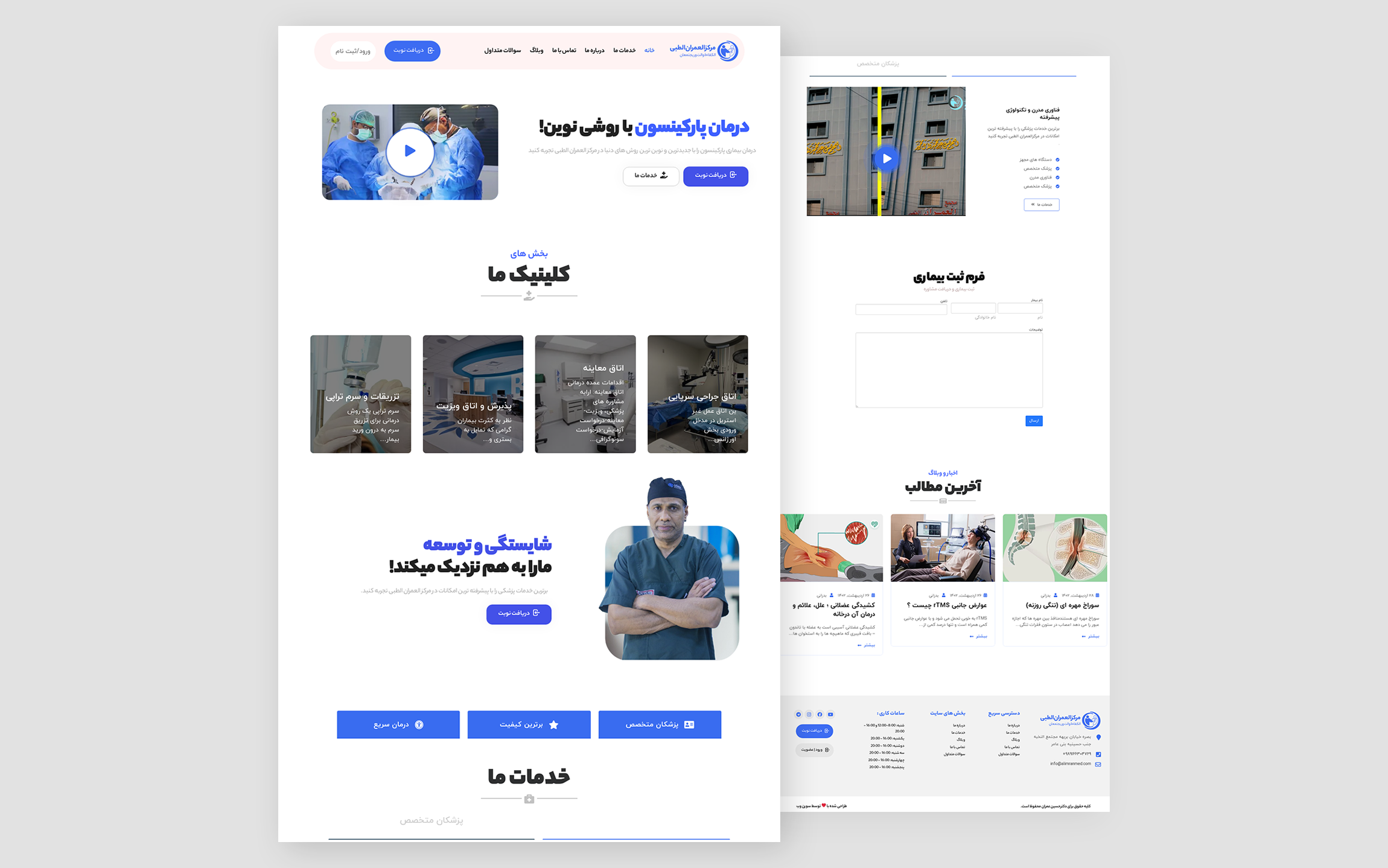 portfolio-preview