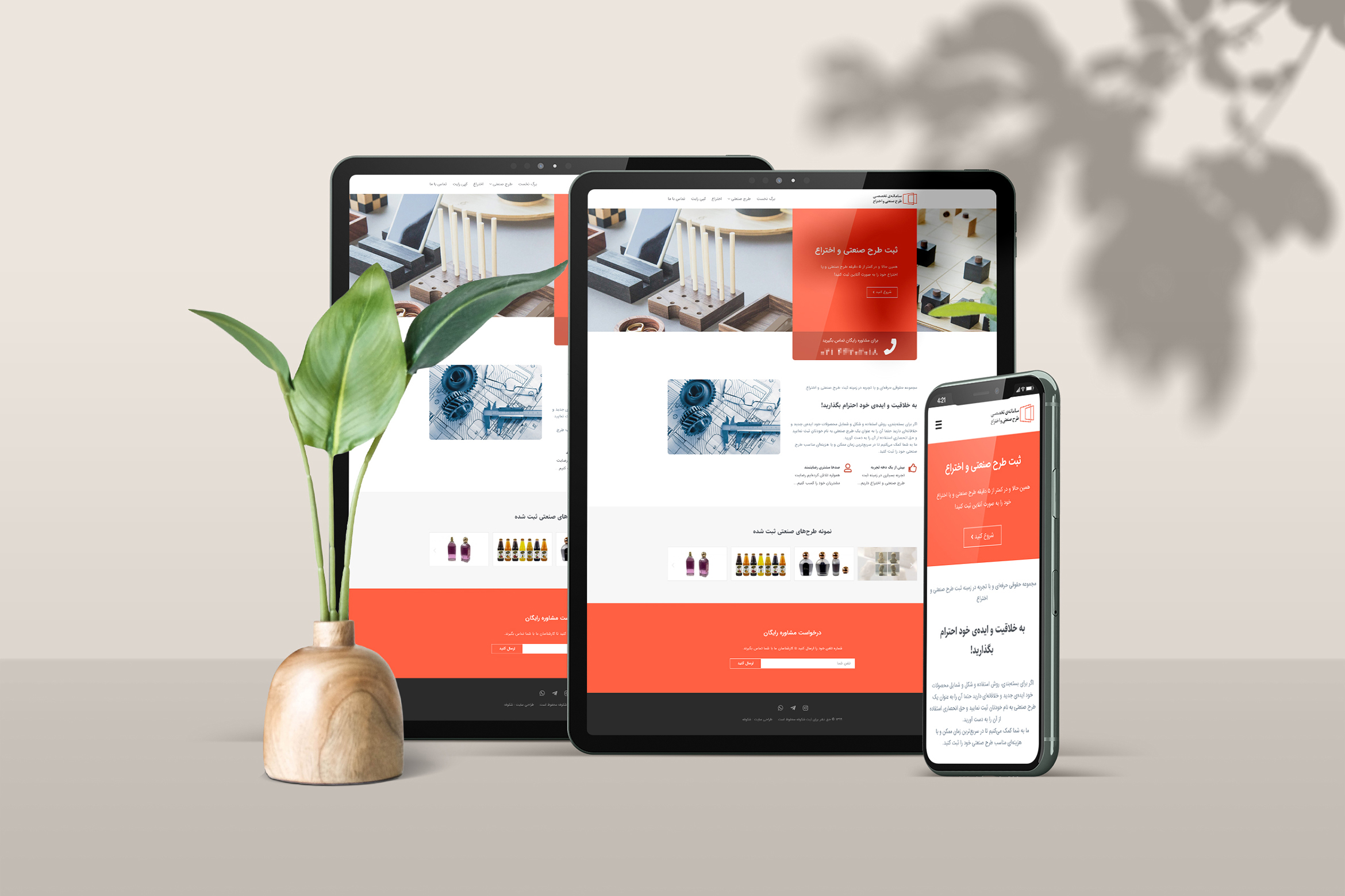 portfolio-preview