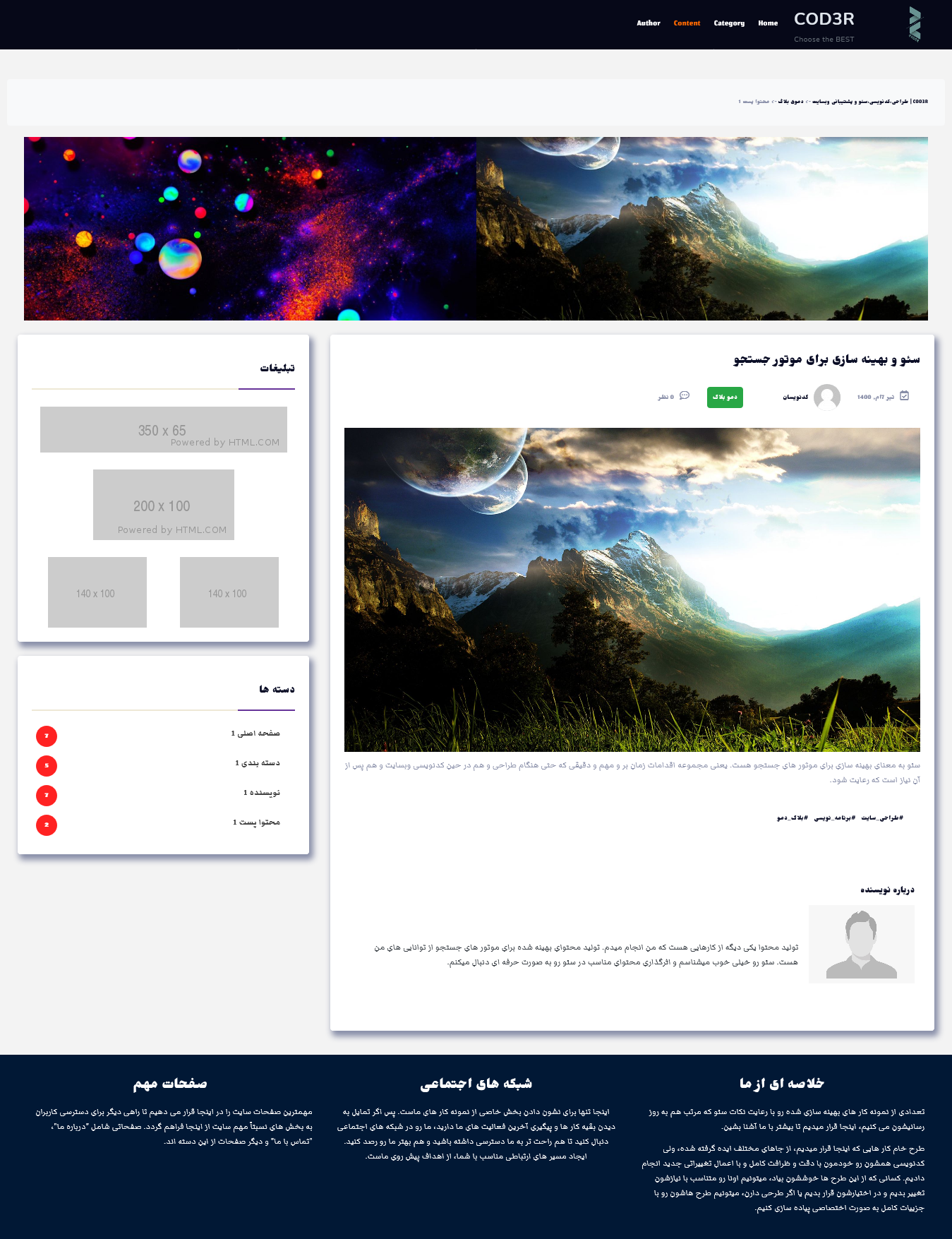 portfolio-preview