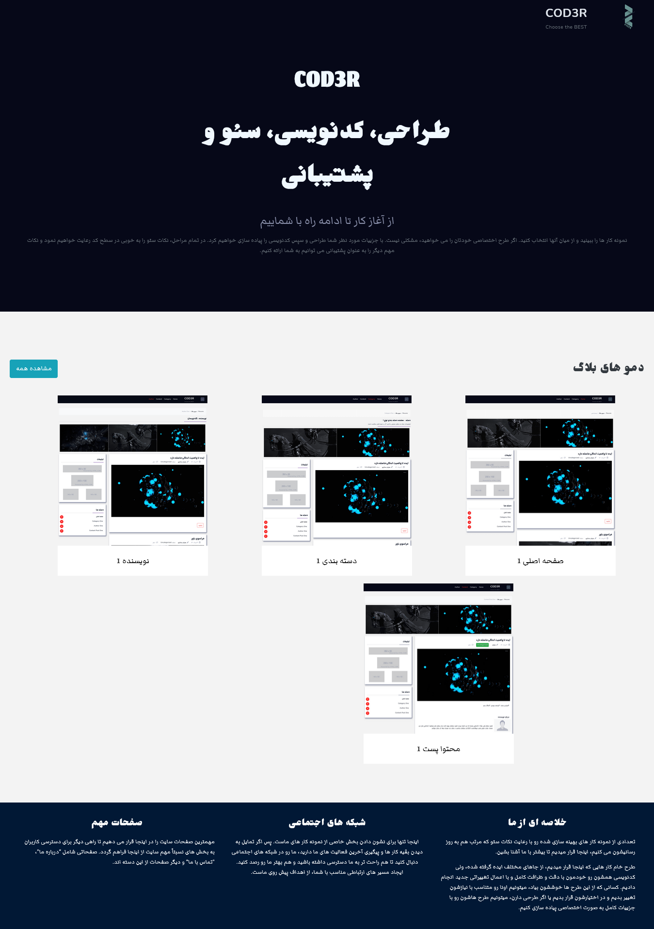 portfolio-preview