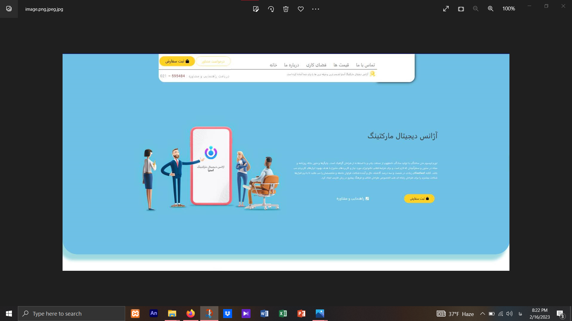 portfolio-preview