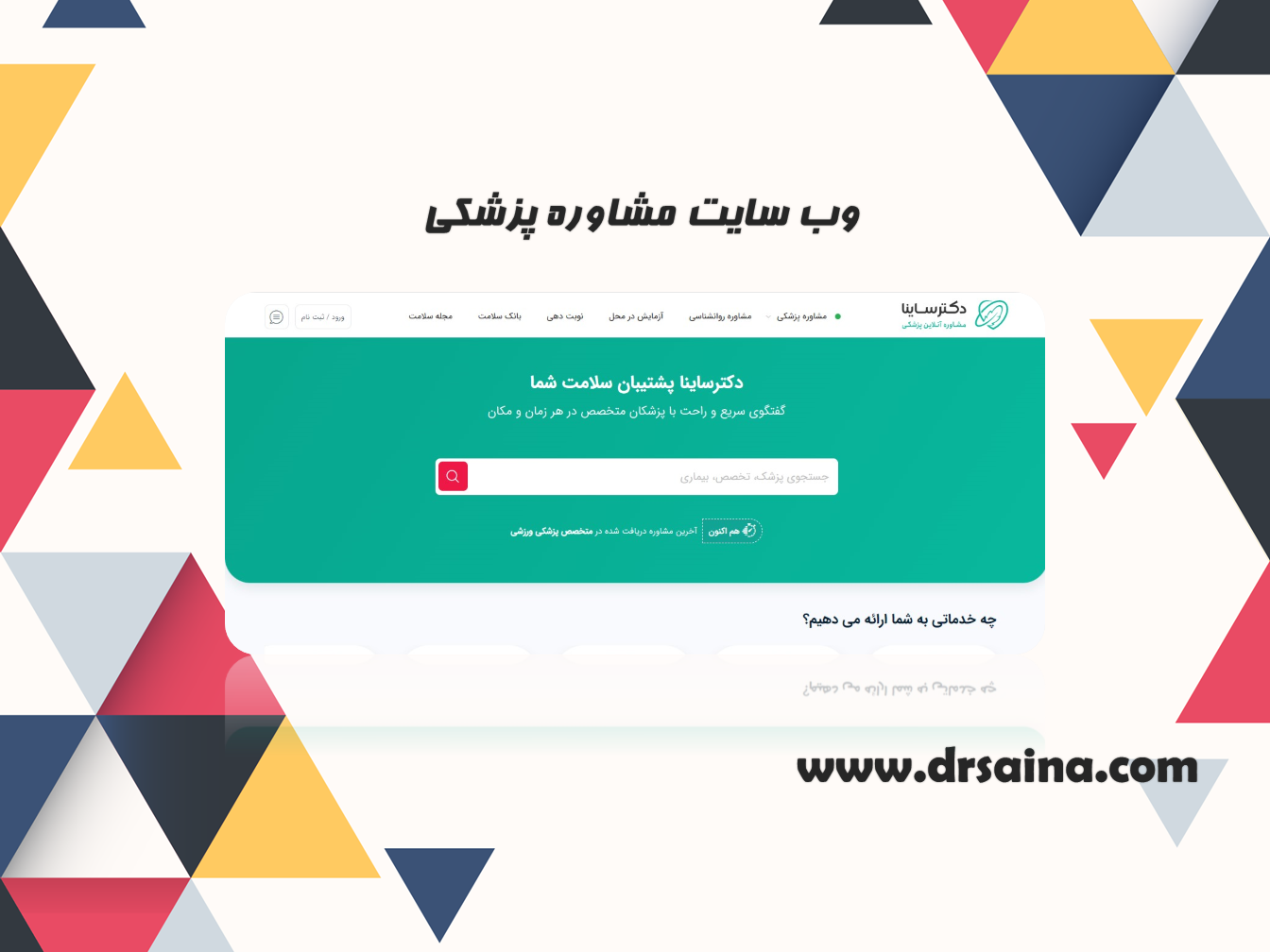 portfolio-preview