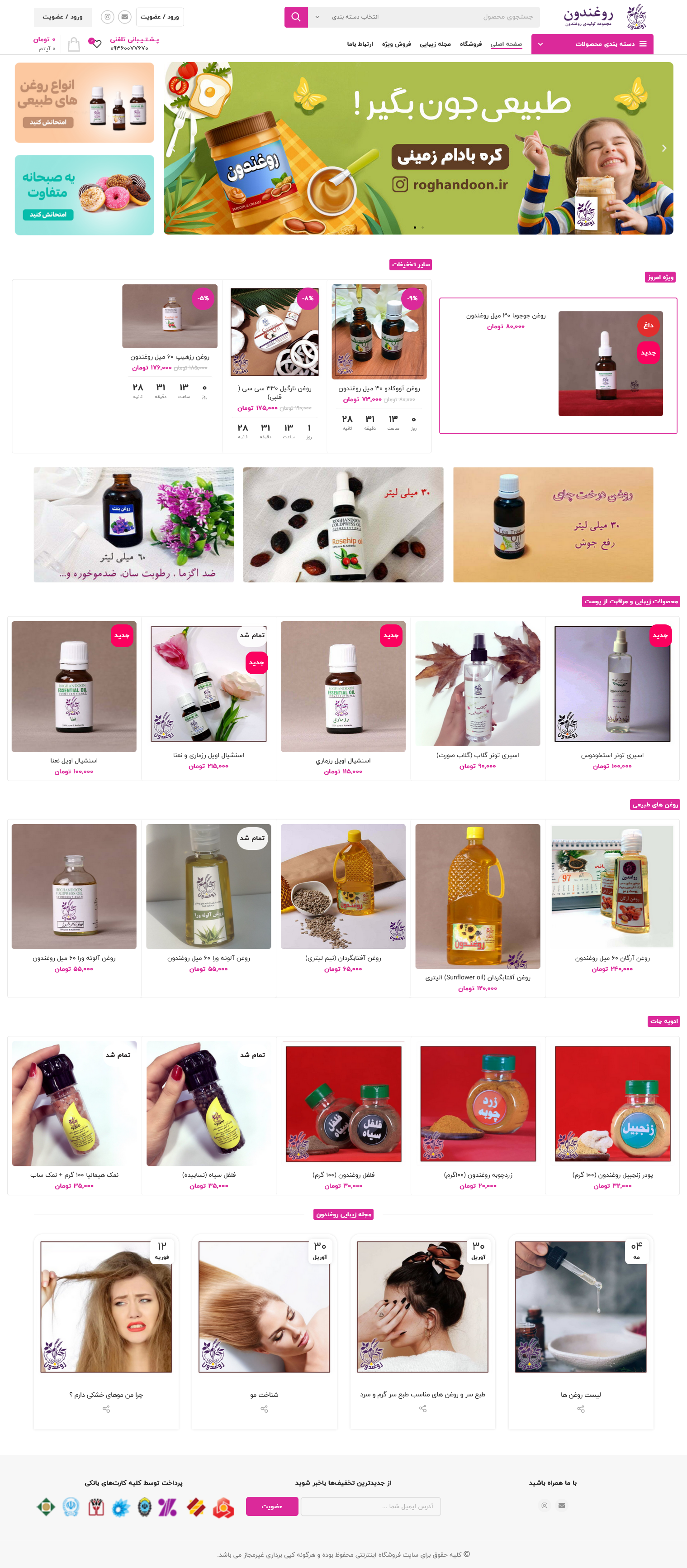 portfolio-preview