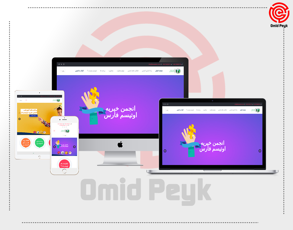 portfolio-preview