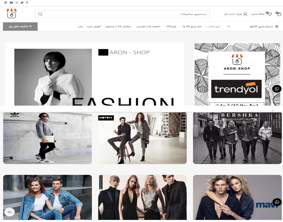 portfolio-preview