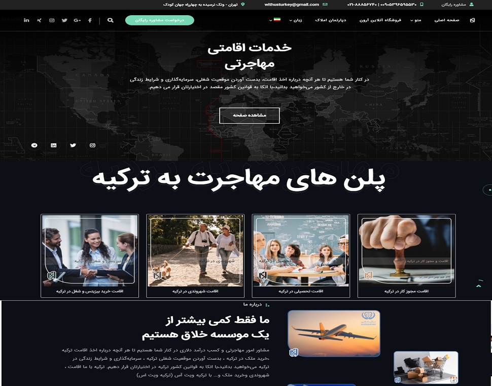 portfolio-preview
