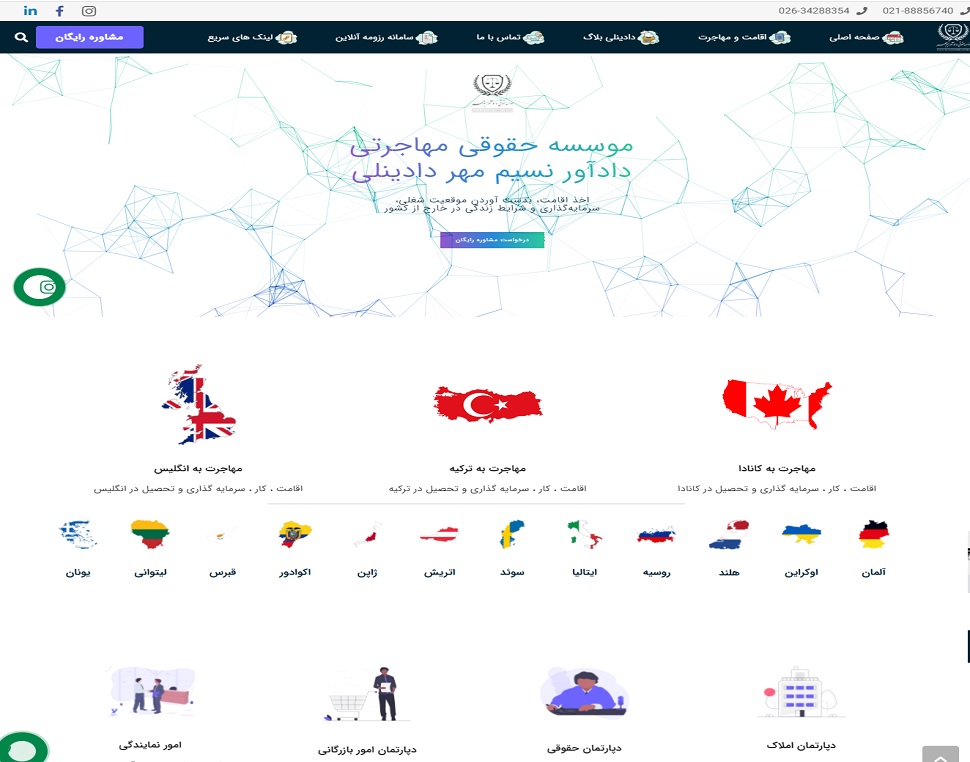 portfolio-preview
