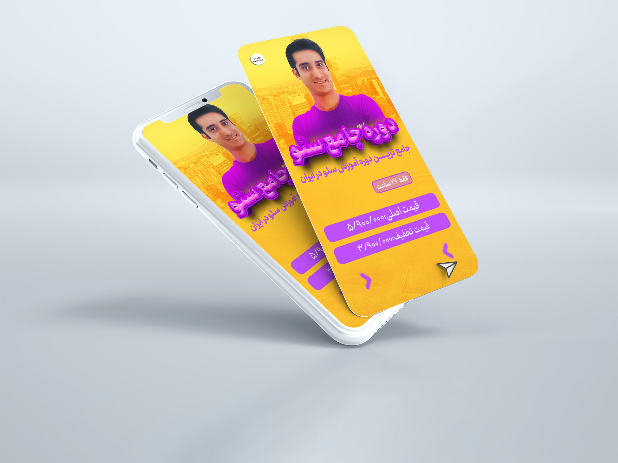 portfolio-preview