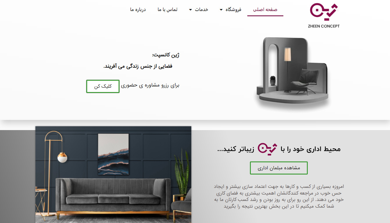 portfolio-preview