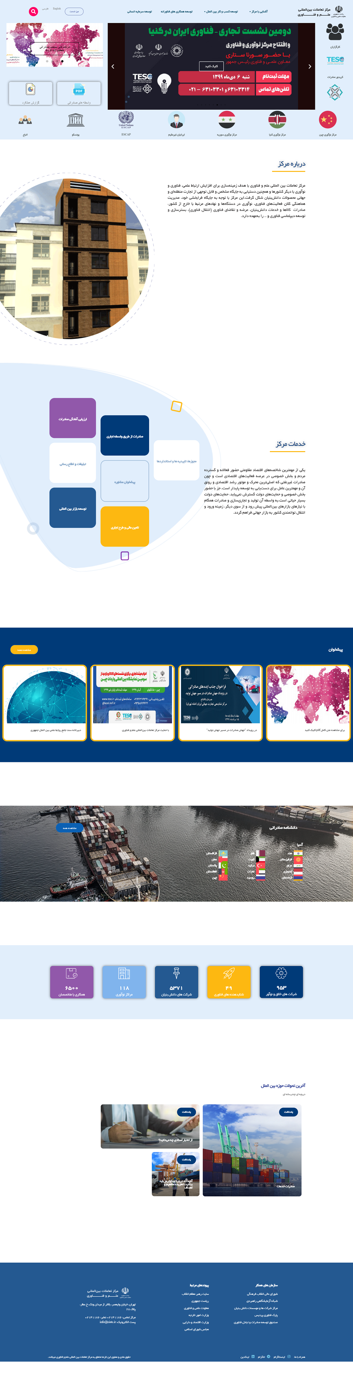 portfolio-preview