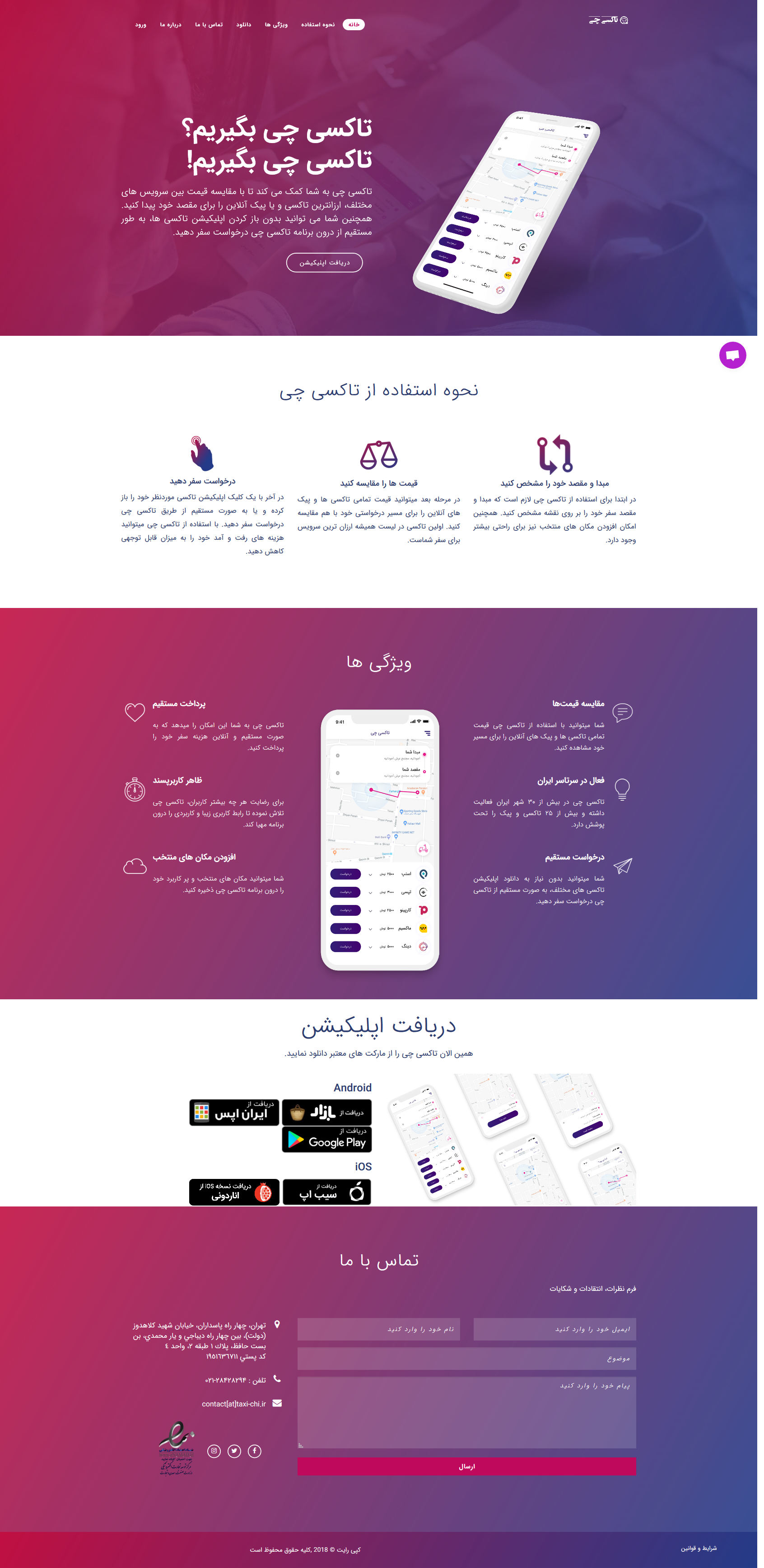 portfolio-preview