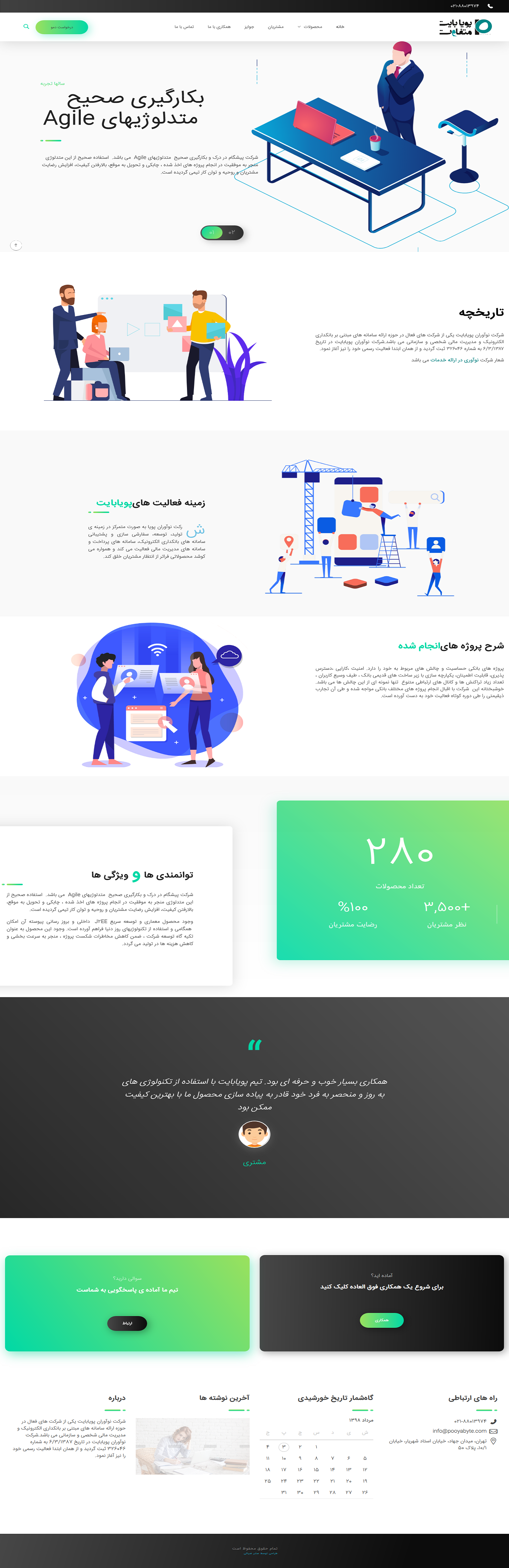 portfolio-preview
