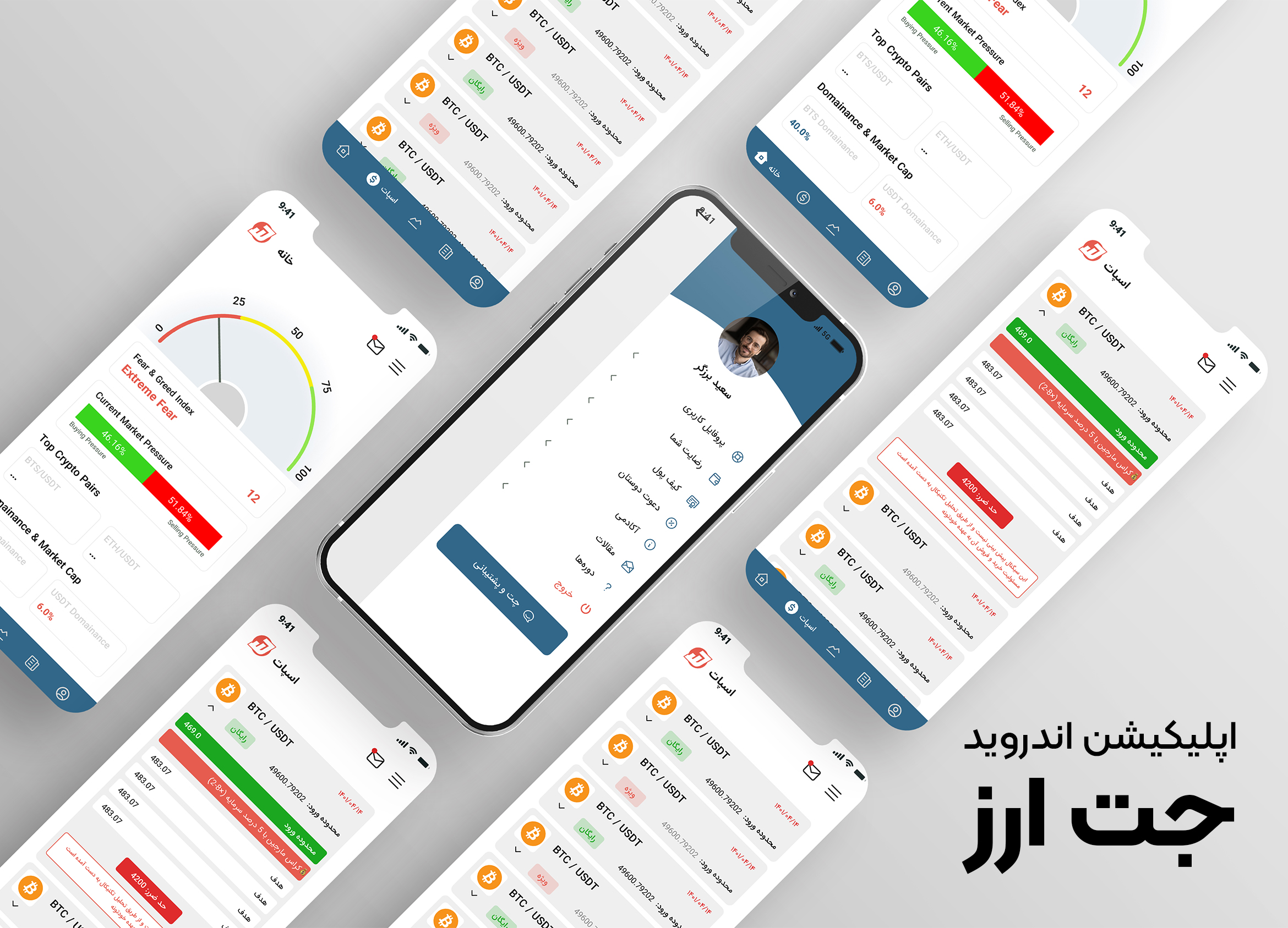 portfolio-preview