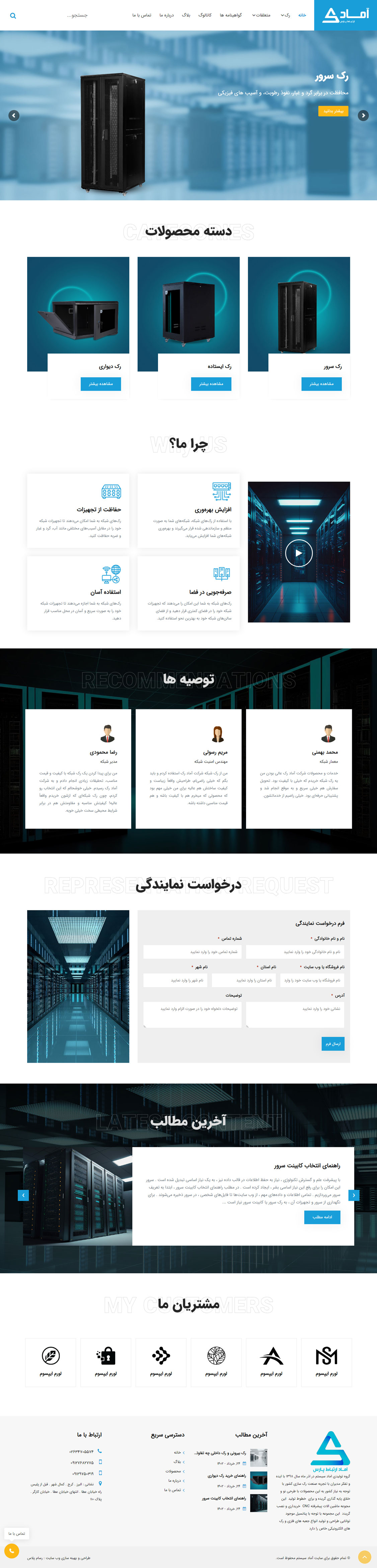portfolio-preview