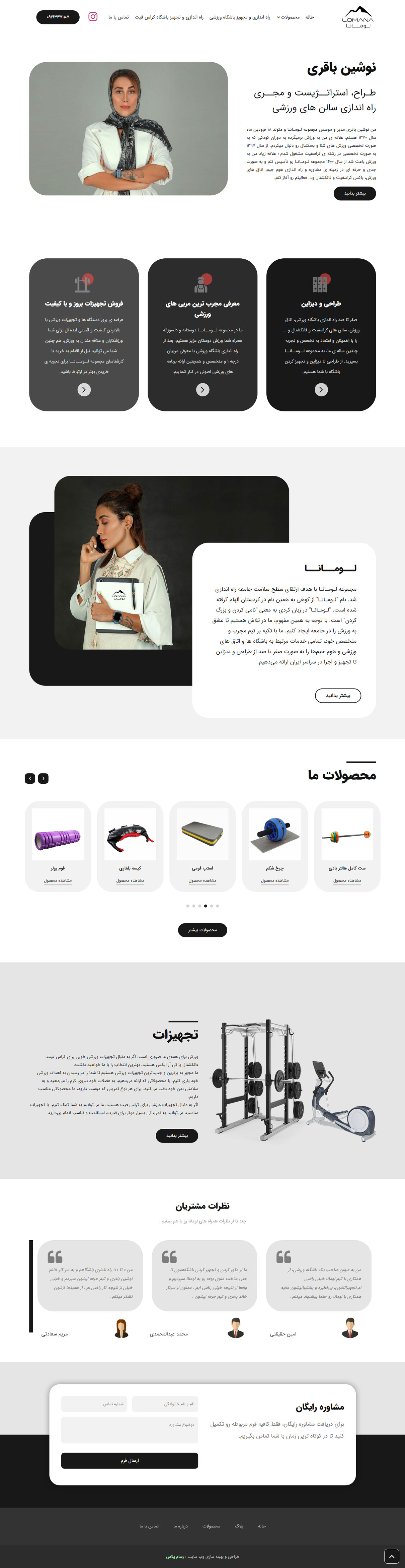 portfolio-preview