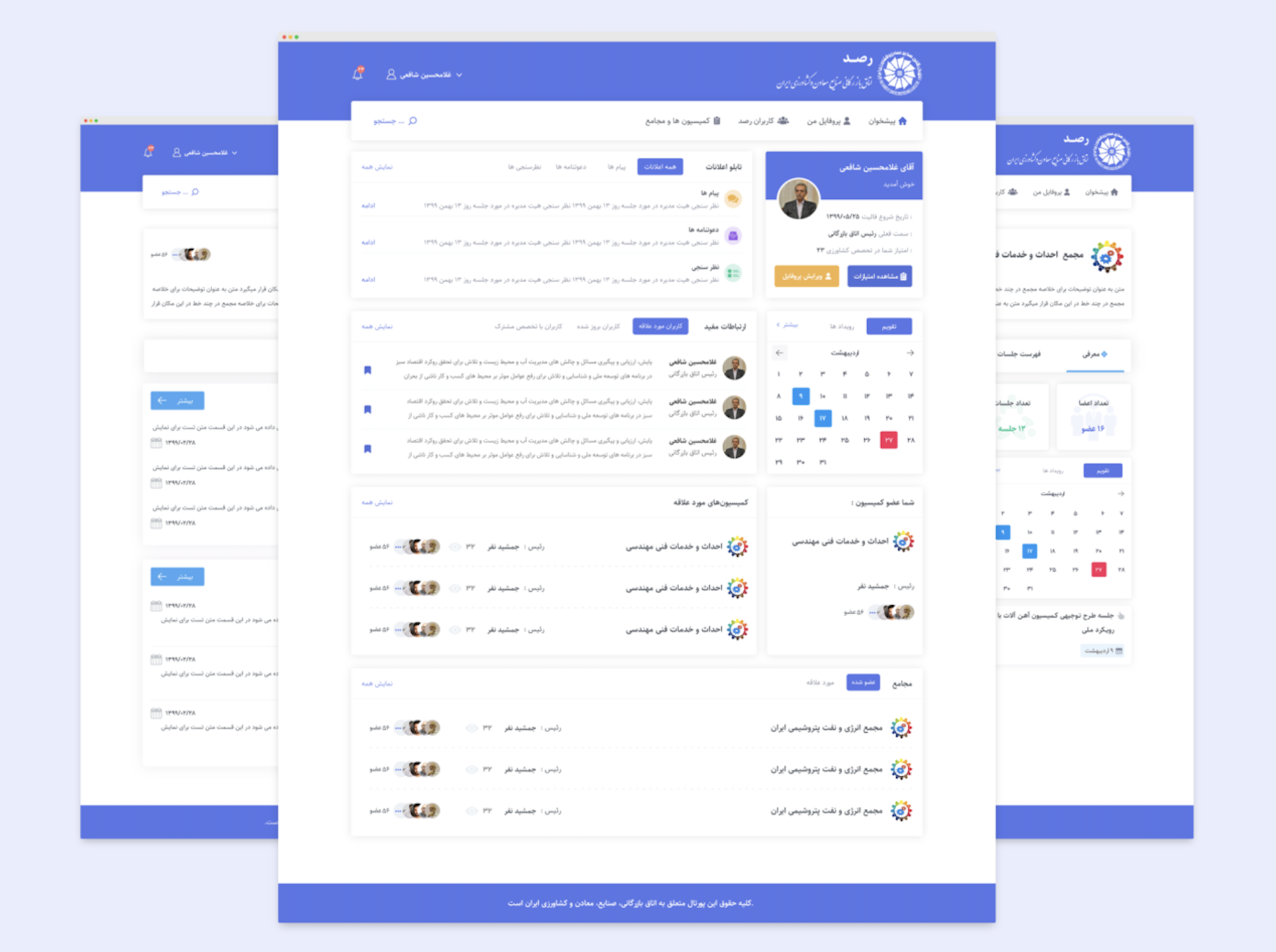 portfolio-preview