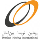 pnintl