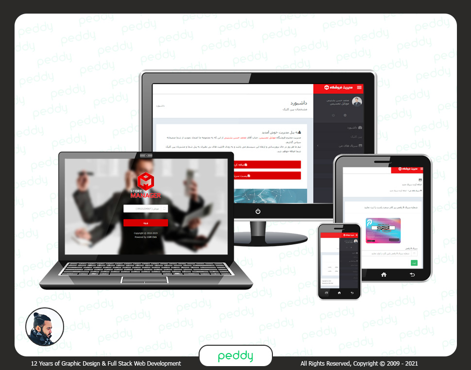 portfolio-preview