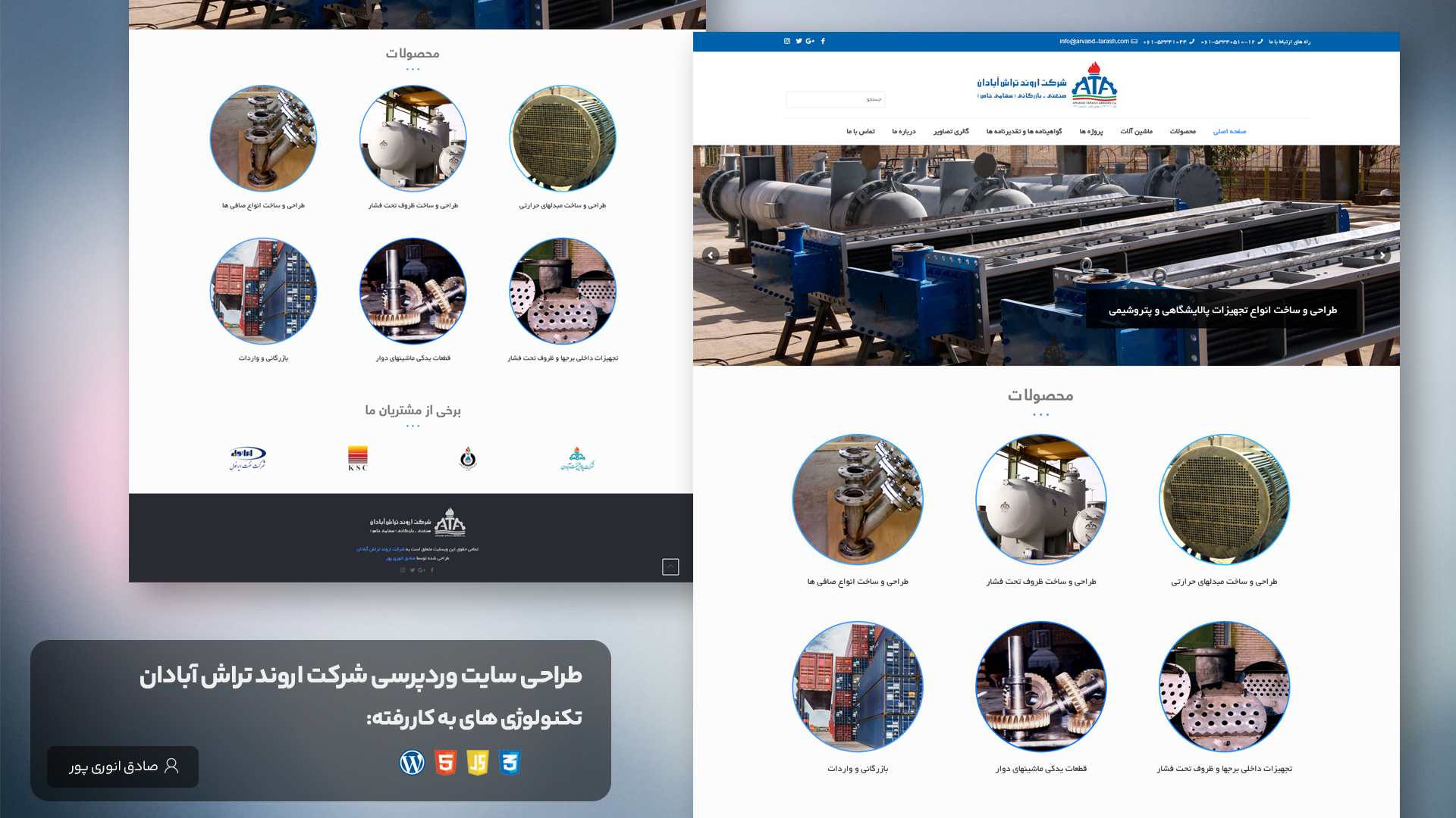 portfolio-preview