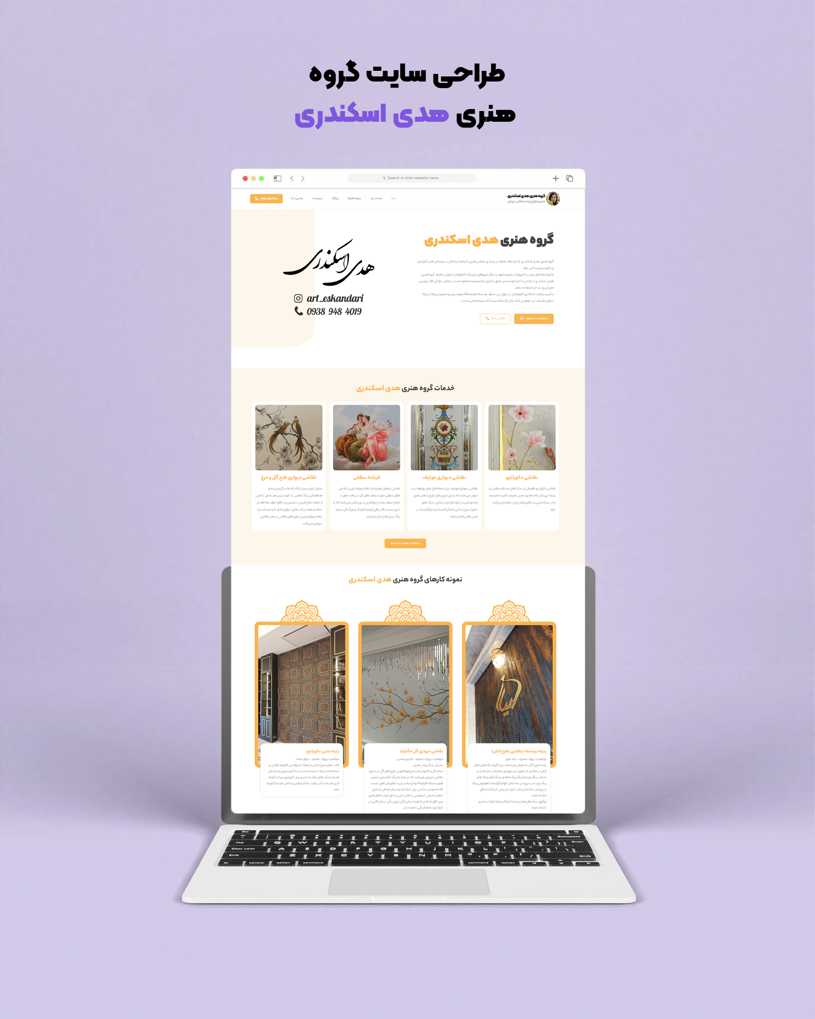portfolio-preview