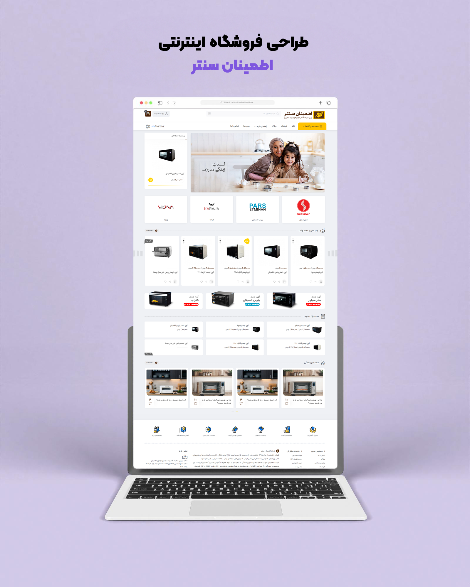 portfolio-preview