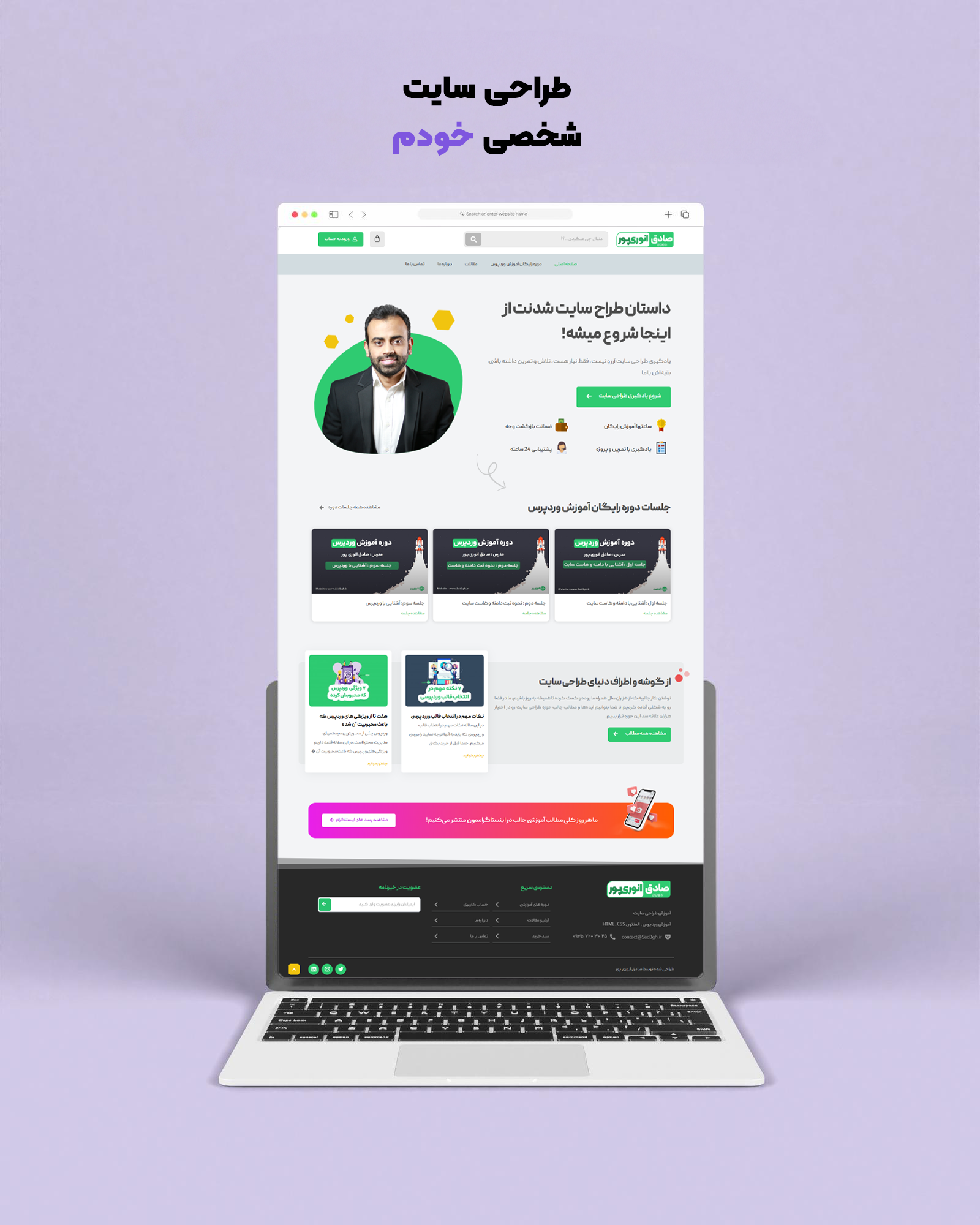 portfolio-preview
