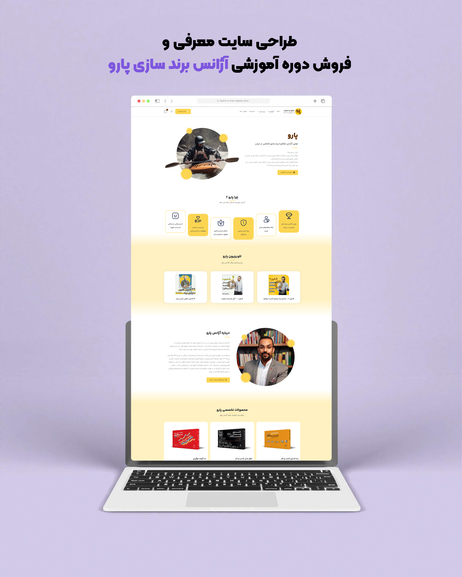 portfolio-preview