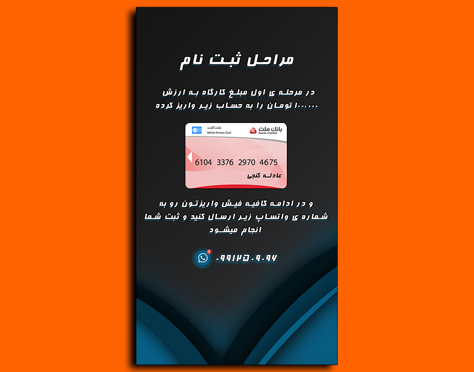 portfolio-preview