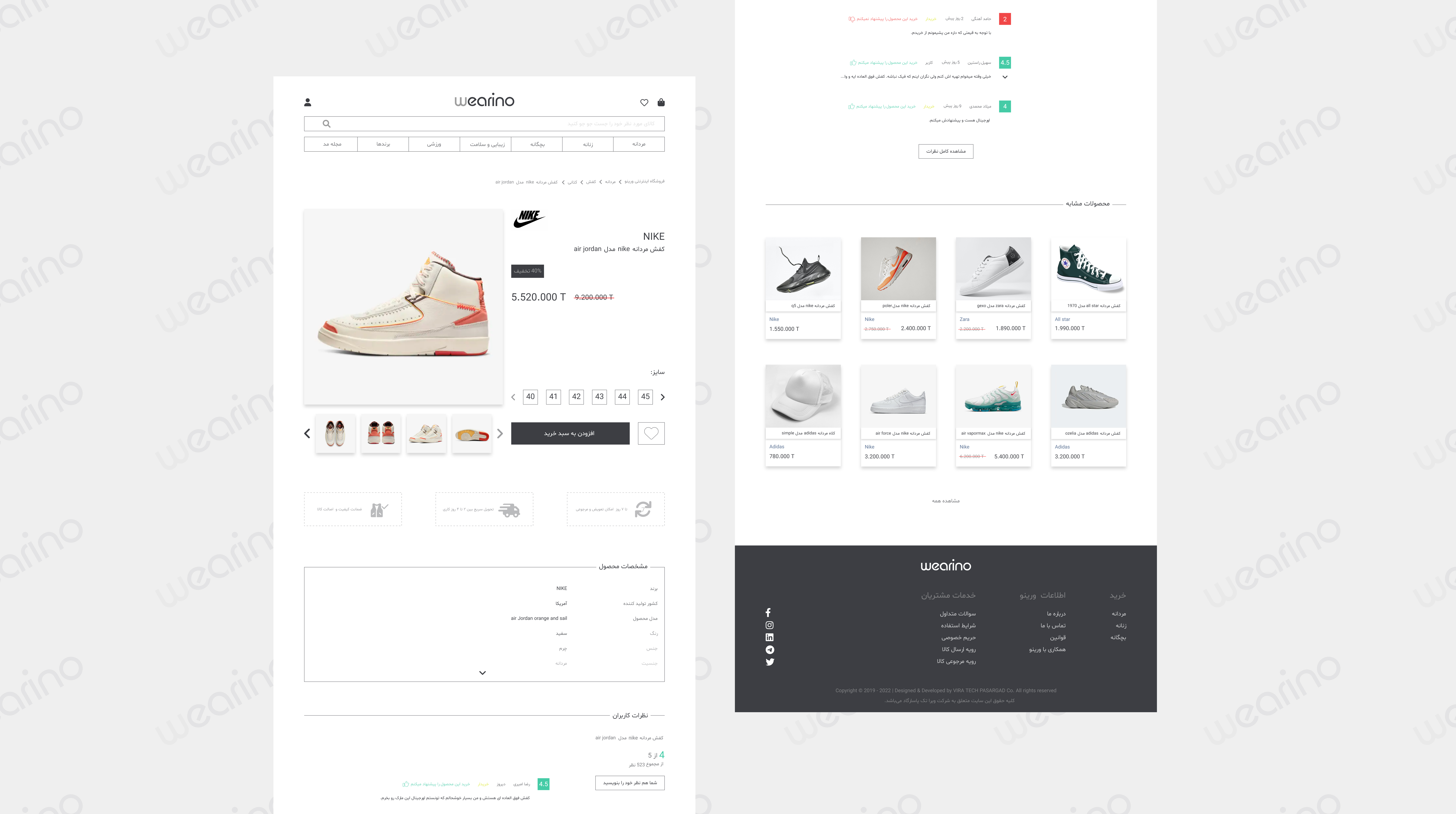 portfolio-preview