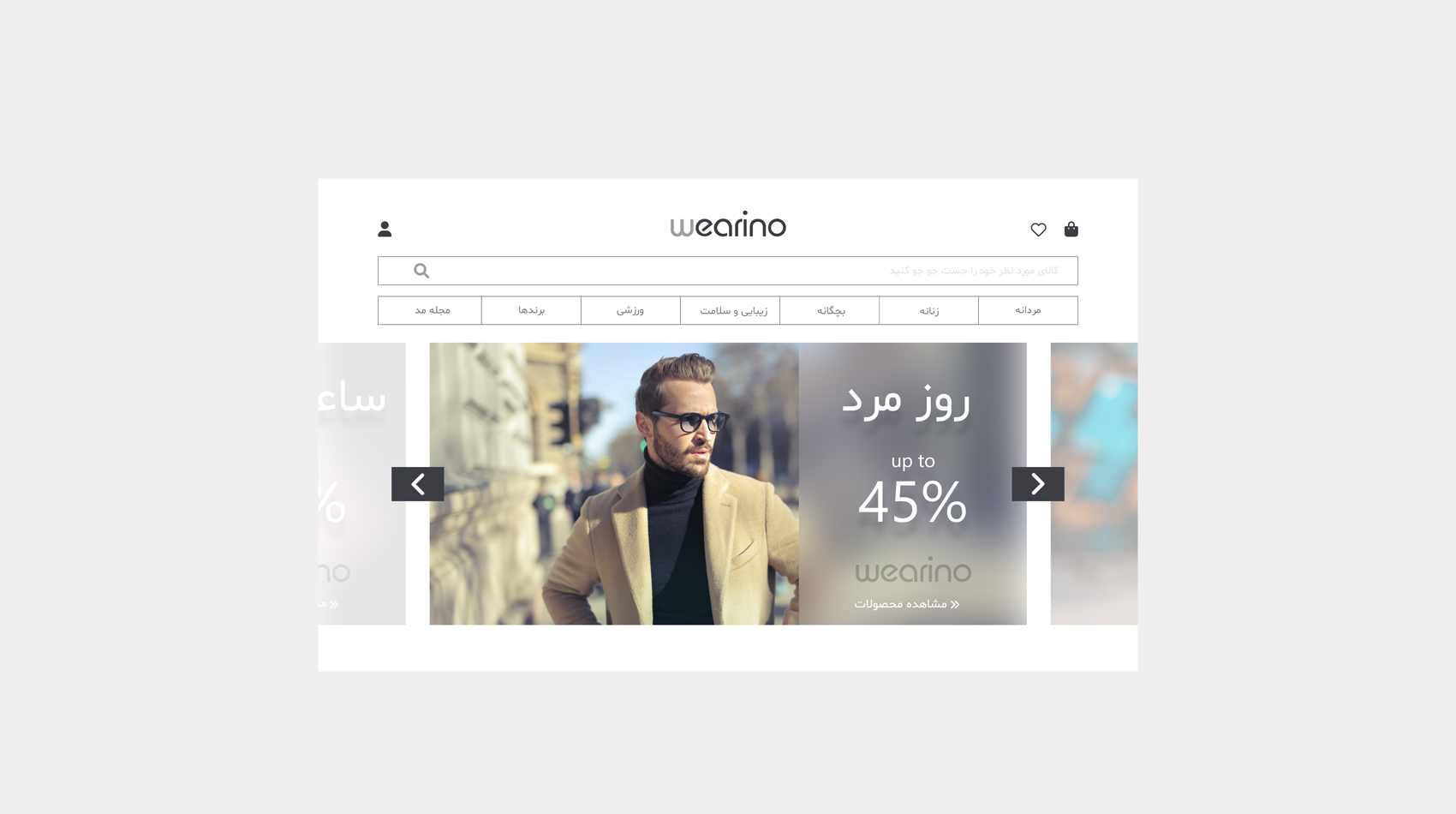 portfolio-preview