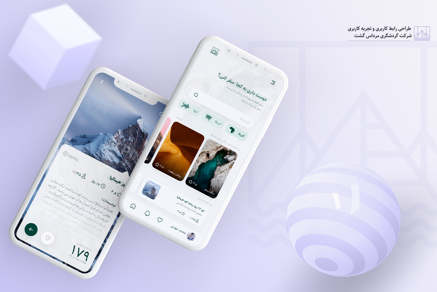 portfolio-preview