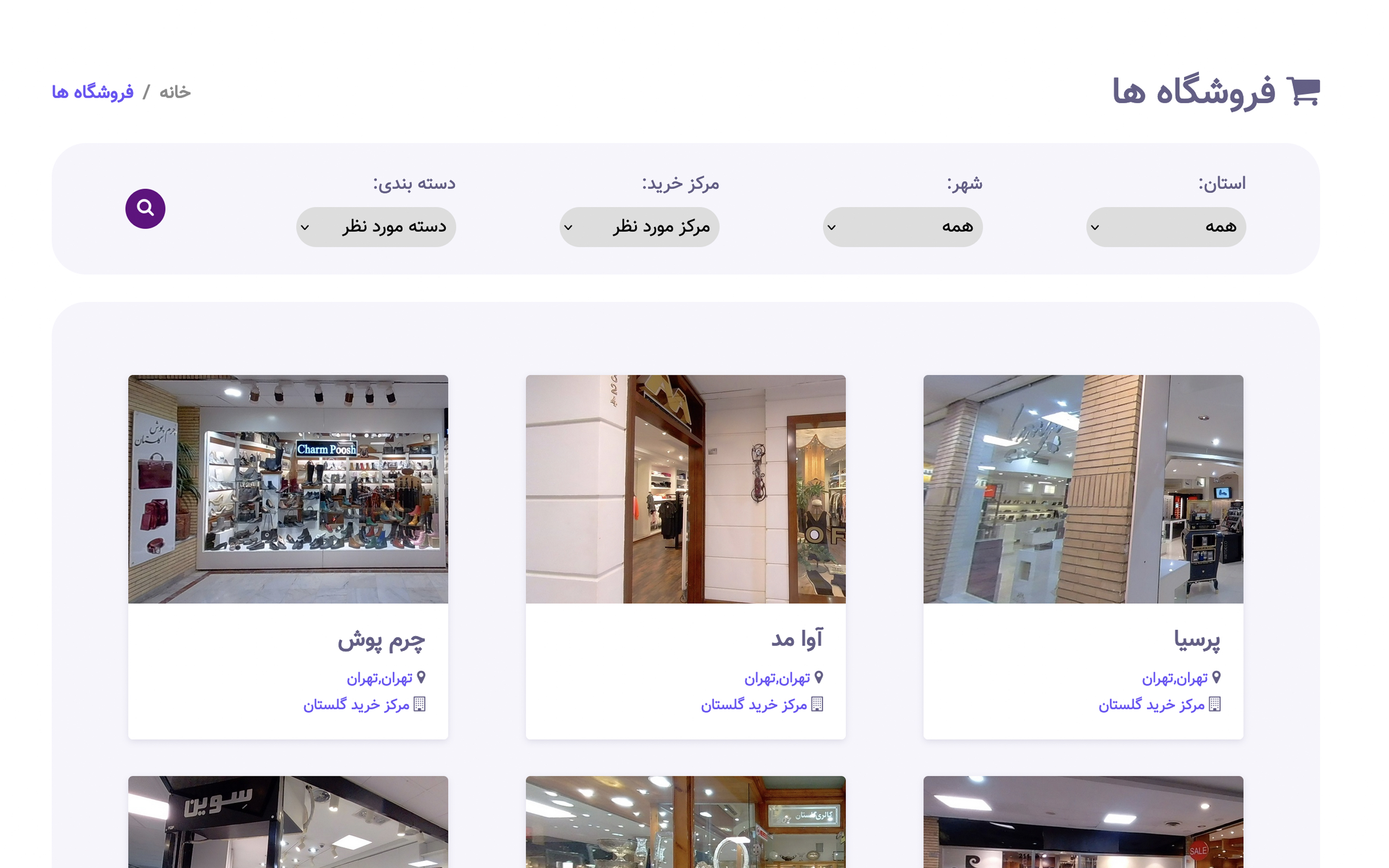 portfolio-preview