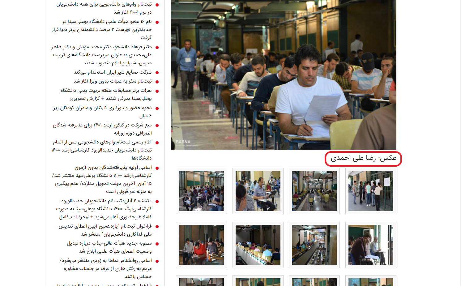 portfolio-preview