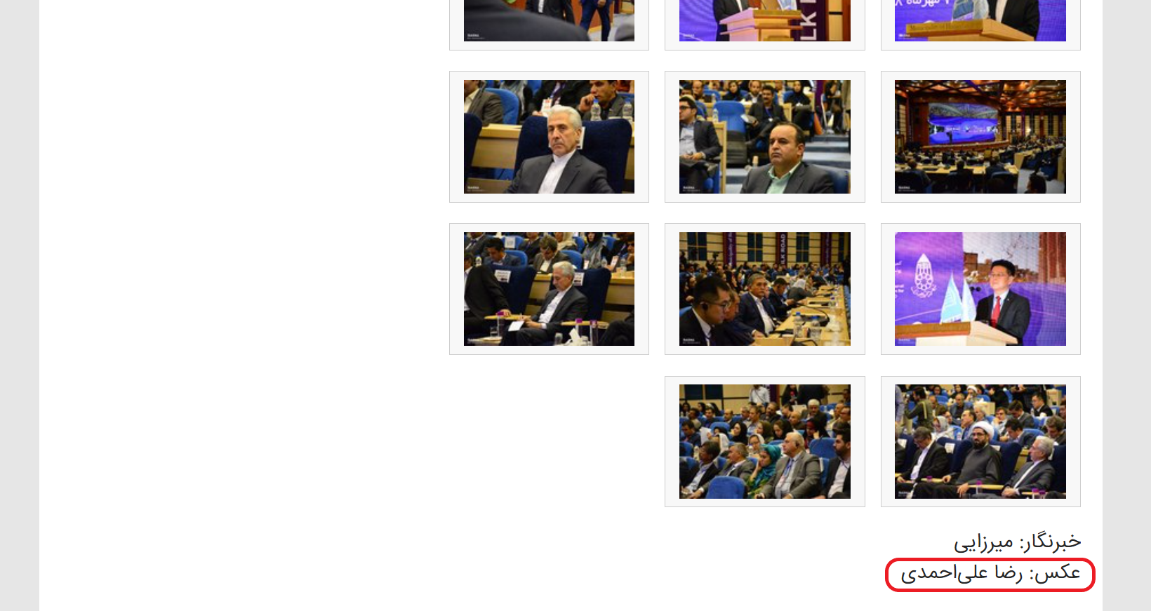 portfolio-preview