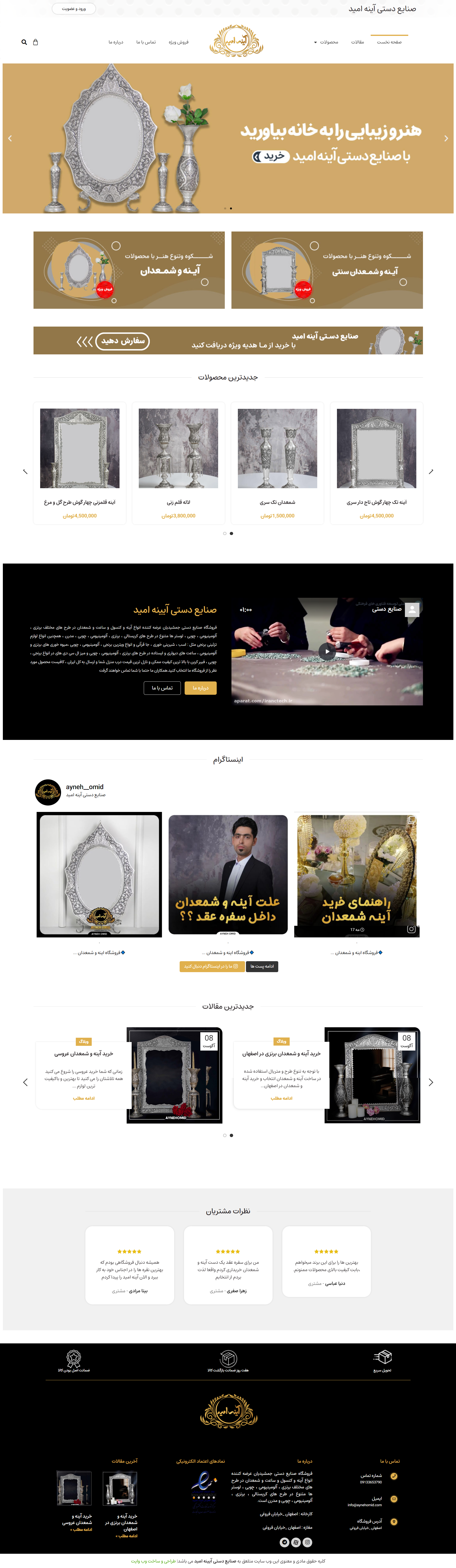 portfolio-preview