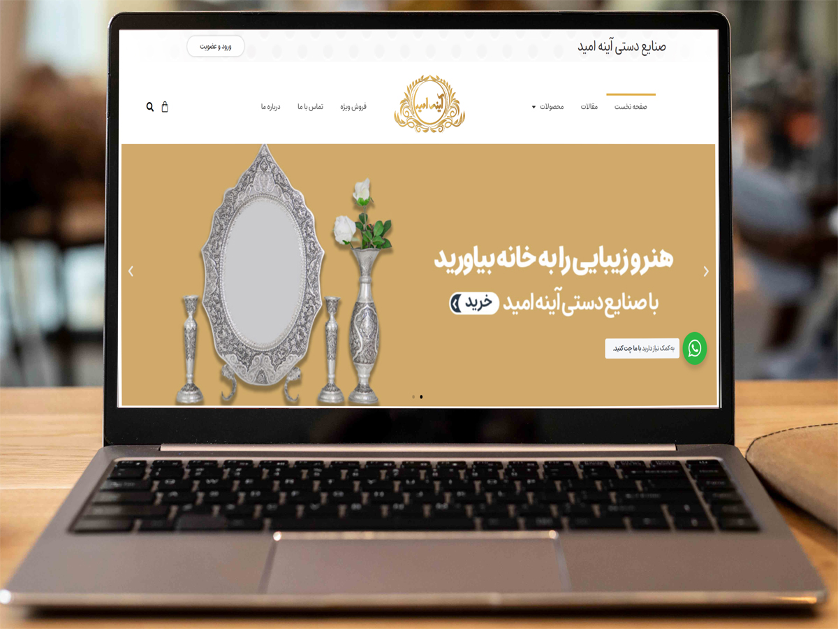 portfolio-preview