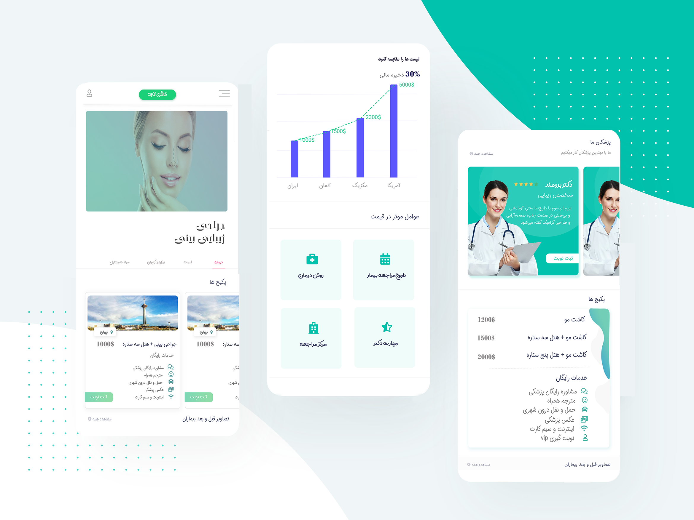portfolio-preview