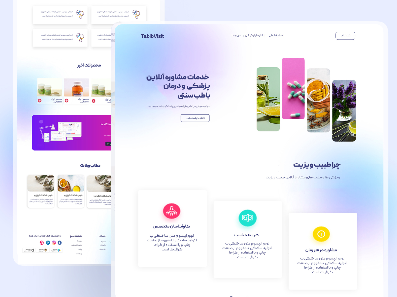 portfolio-preview