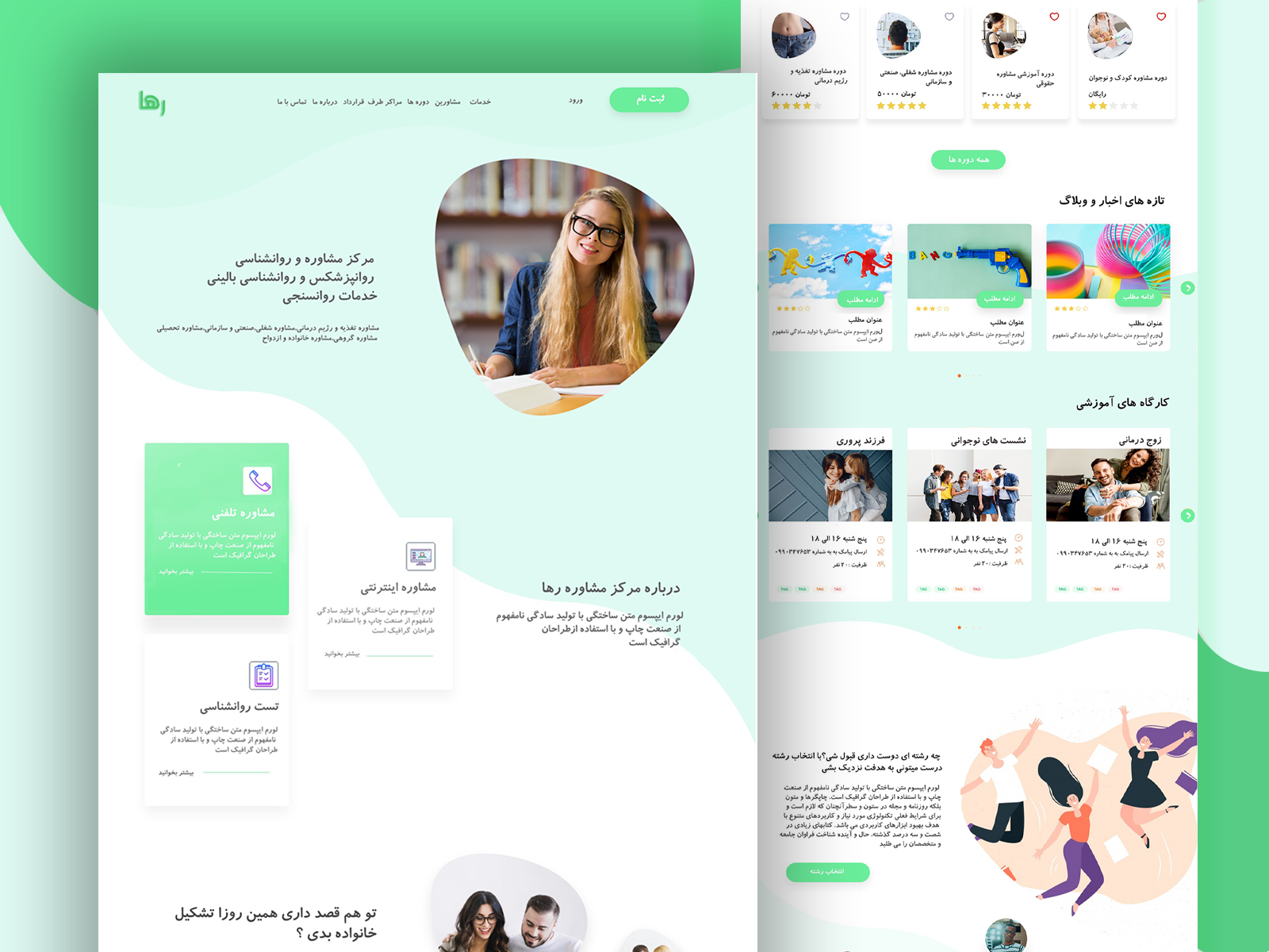 portfolio-preview