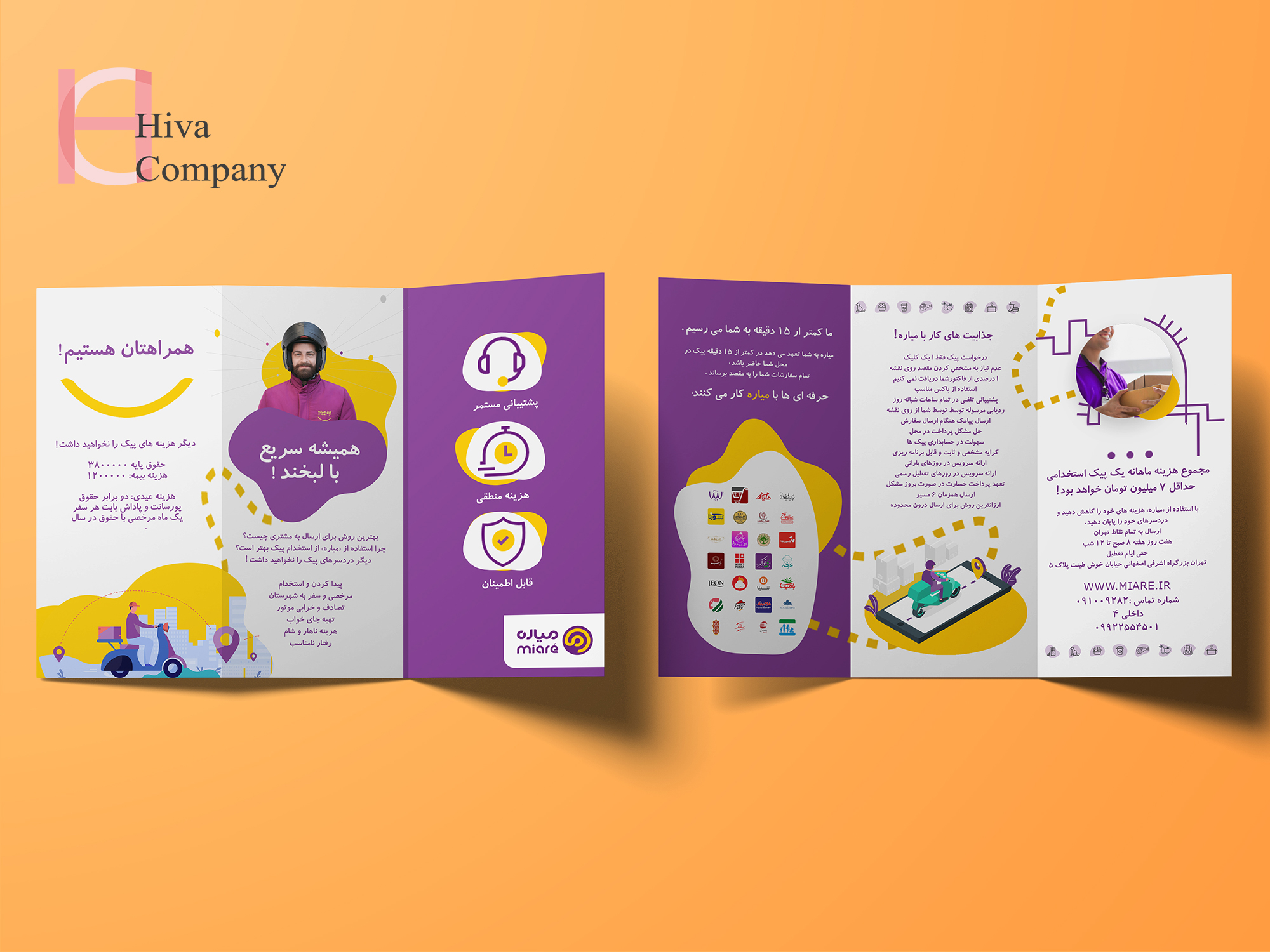 portfolio-preview