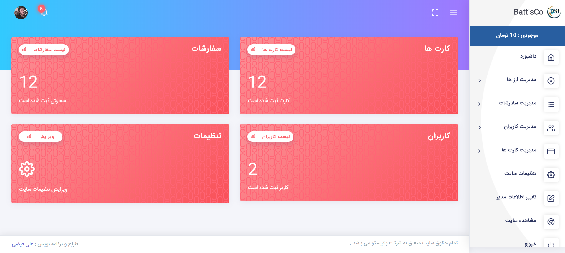 portfolio-preview