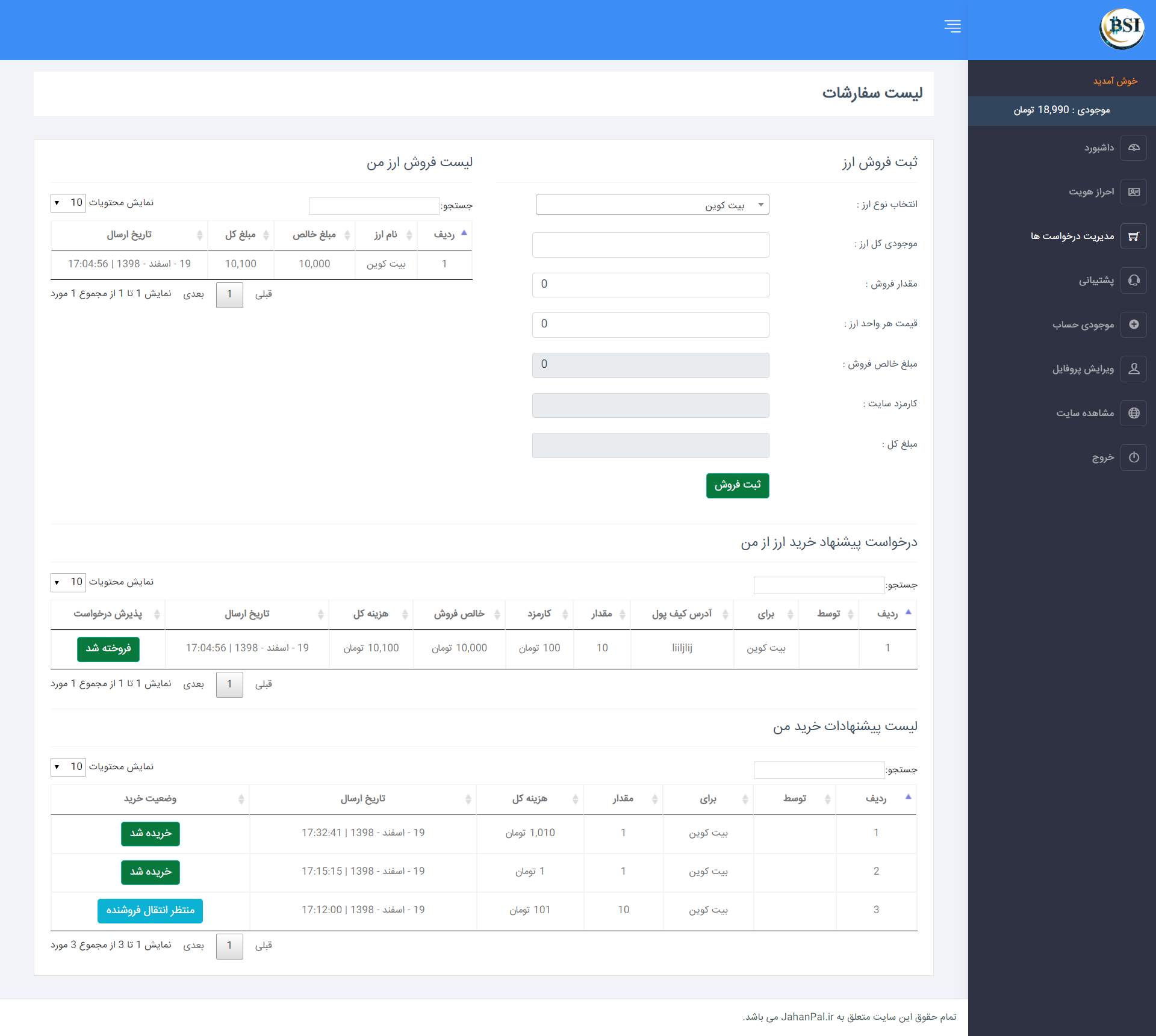 portfolio-preview