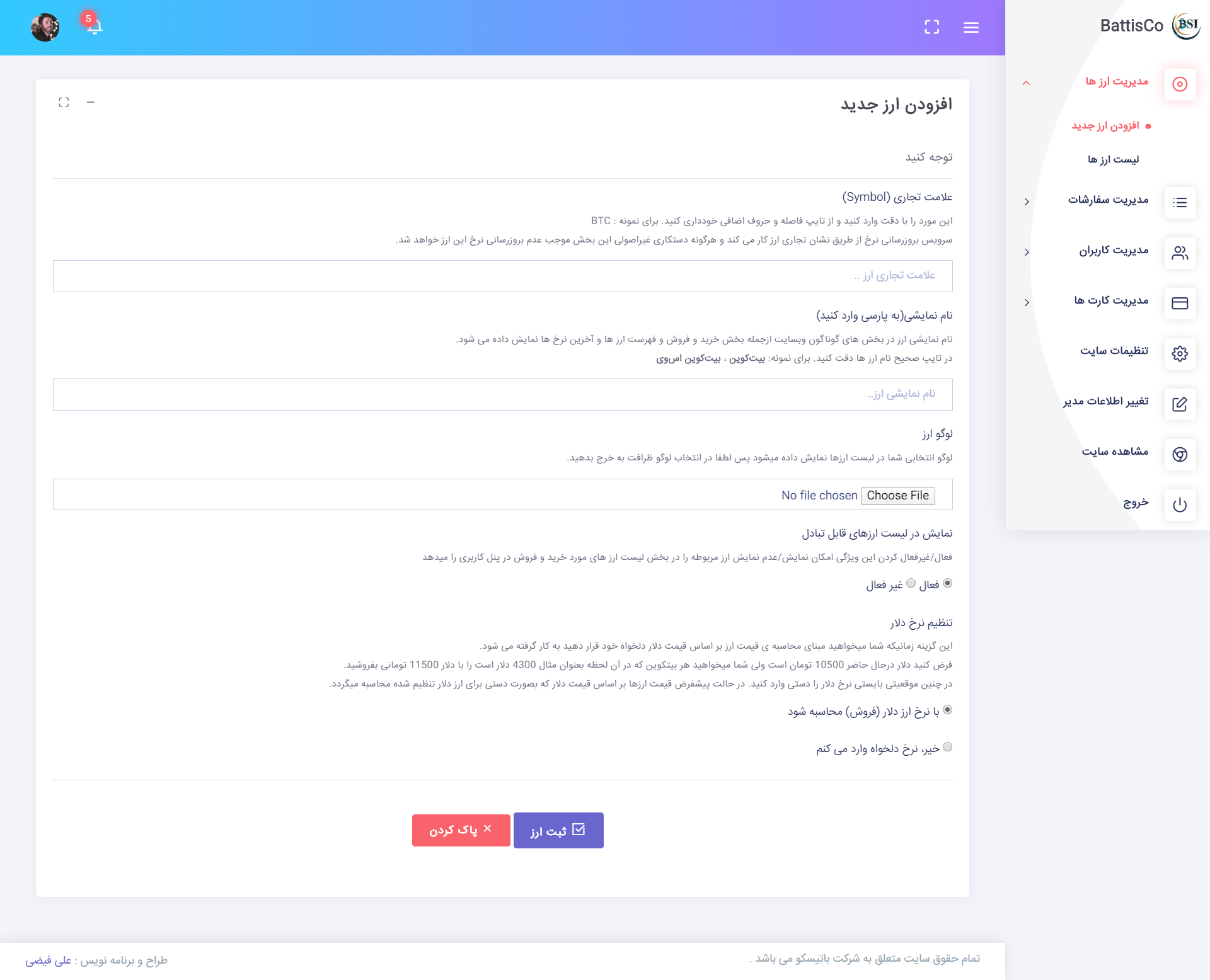 portfolio-preview