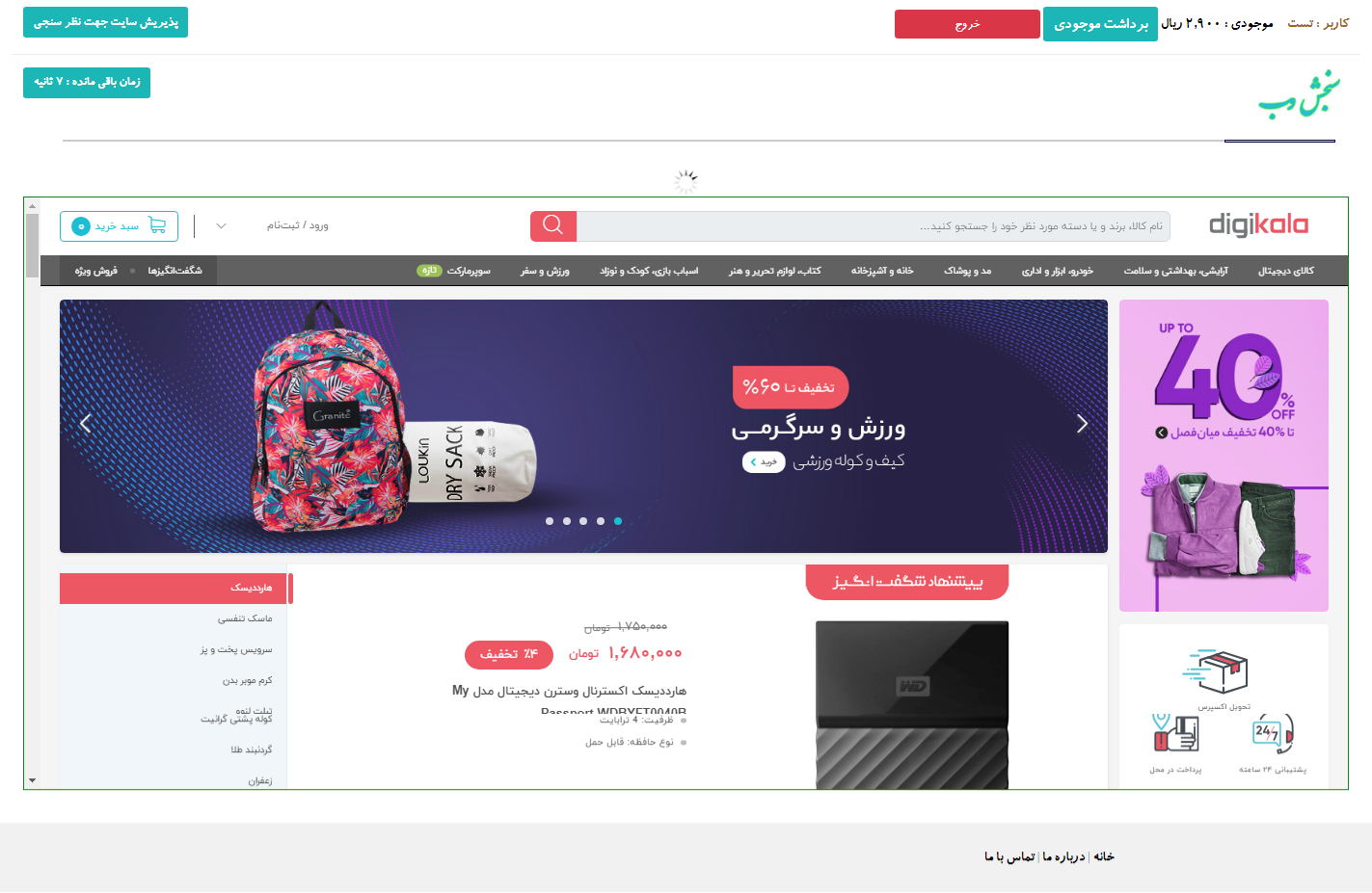 portfolio-preview