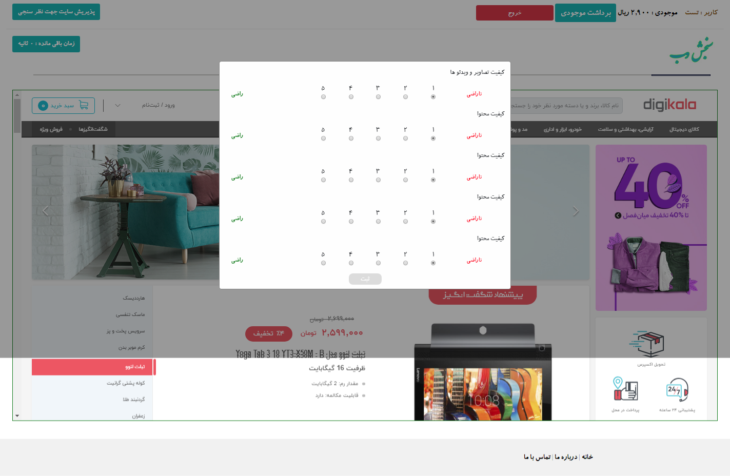 portfolio-preview