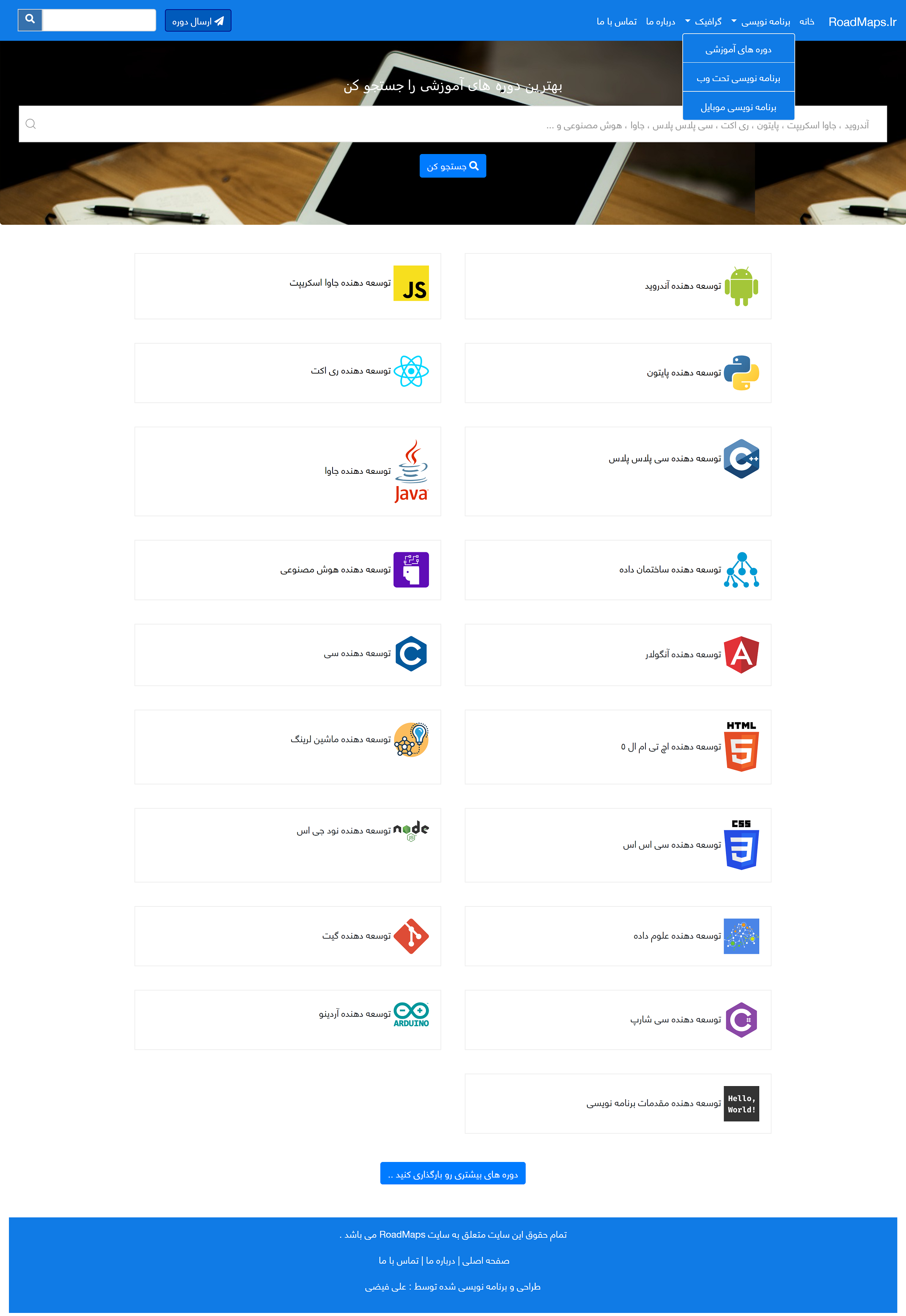 portfolio-preview