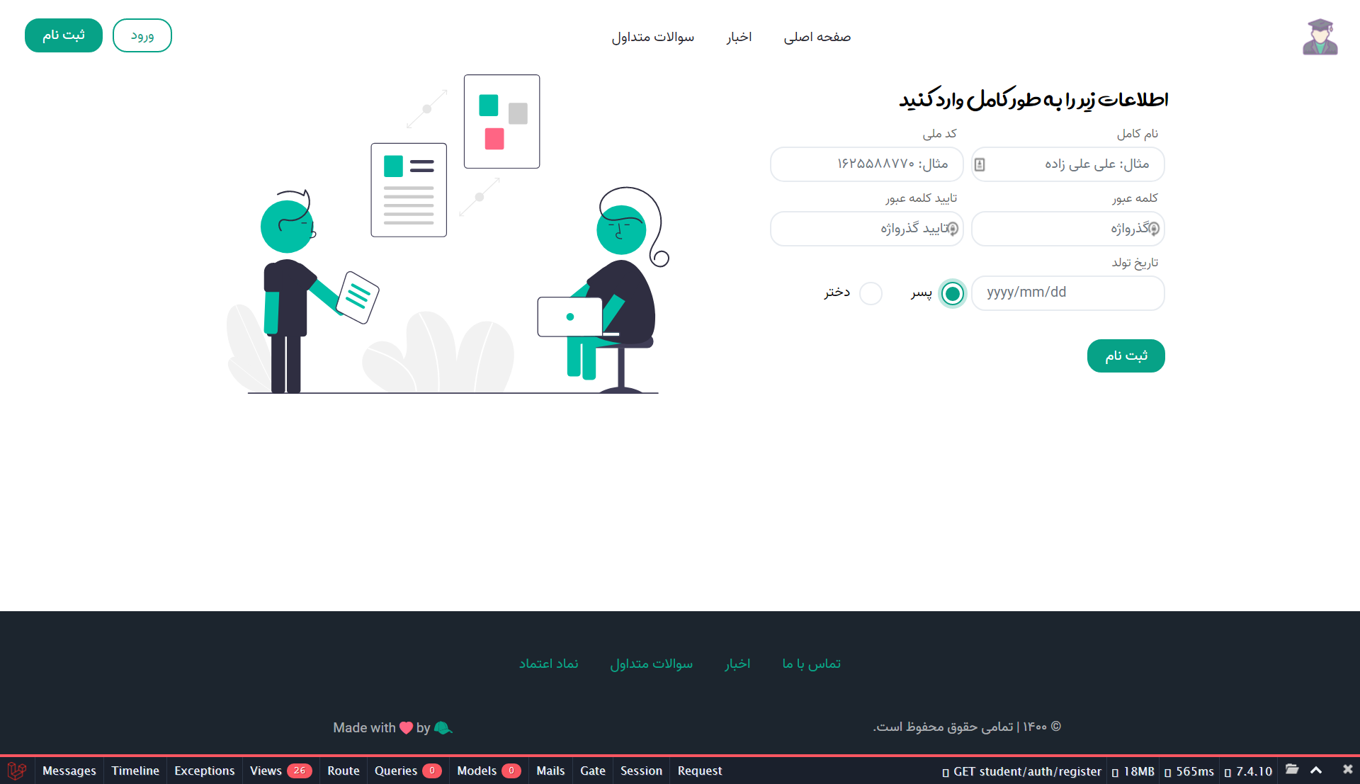 portfolio-preview