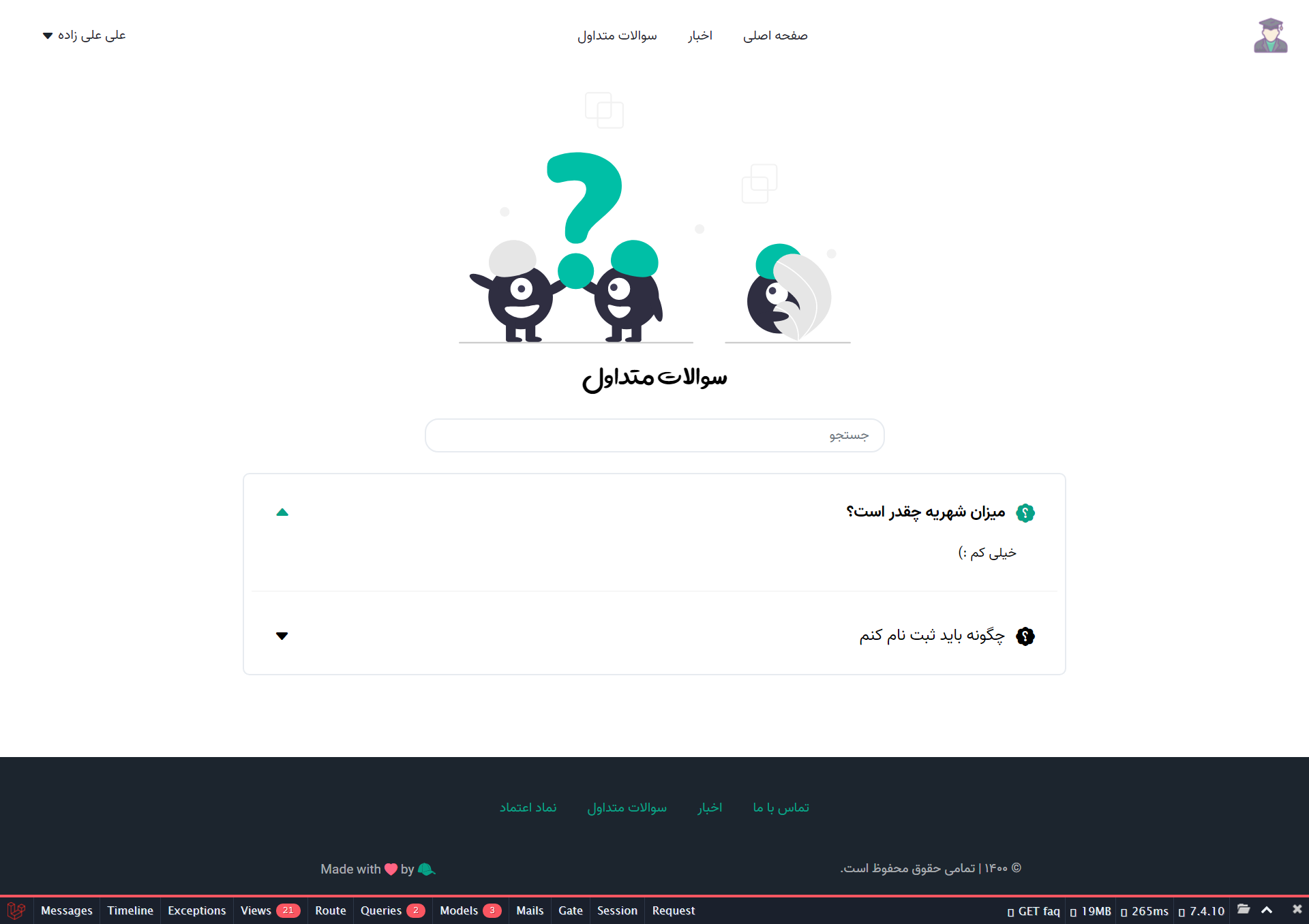 portfolio-preview
