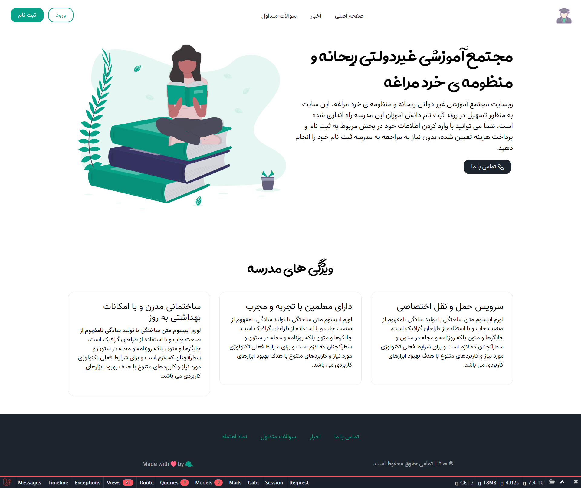 portfolio-preview